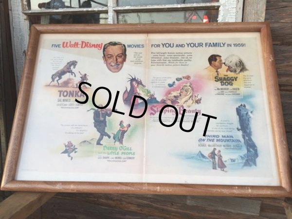 画像1: Vintage Walt Disney AD Poster W/Frame (MA506) (1)