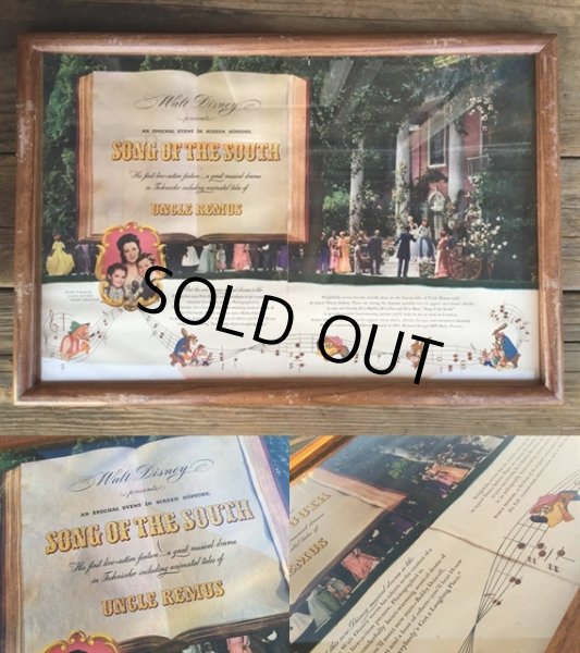 画像4: Vintage Disney Song Of The South AD Poster W/Frame (MA505) (4)