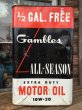 画像1: Vintage Gambles Motor Oil Can 2 1/2 GL (MA546)  (1)