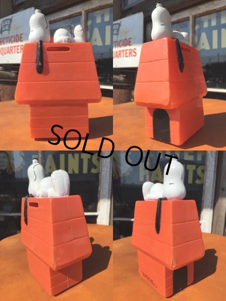 画像2: Vintage Snoopy Bank 18cm (AC1069)  (2)