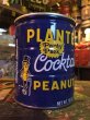 画像1: Vintage Planters Peanuts Can (MA578)  (1)