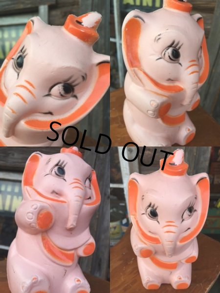 画像3: Vintage Disney Dumbo Coin Bank (MA619) (3)