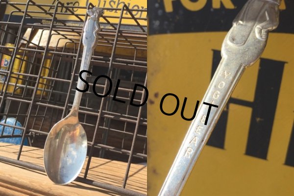 画像2: 1960s Vintage Yogi Bear Silver Spoon (MA662) (2)