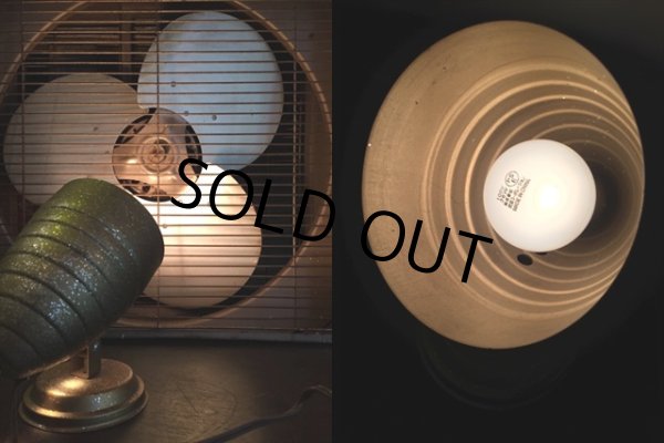 画像2: Vintage Portable Lamp Spot (MA666) (2)