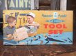 画像1: Vintage Blue Diamond Handy Andy Tool Box (PJ693) (1)