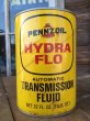 画像1: Vintage Penzzoil Transmission Fluid QT Can (MA694) (1)