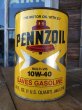 画像1: Vintage Penzzoil Motor Oil QT Can (MA696) (1)