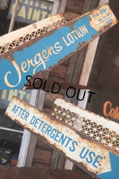 画像3: Vintage Jergens Lotion Store Display Rack (MA716) (3)