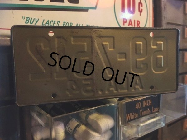 画像2: 50s Vintage Bicycle License Plate 69-7512 (MA765) (2)