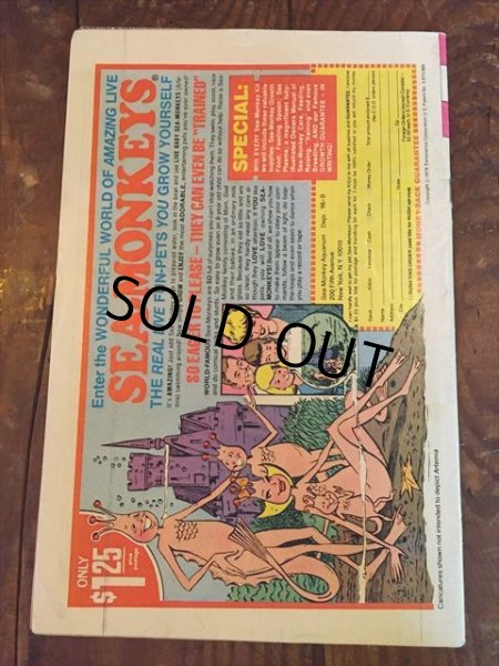 画像2: Vintage Comic Disney Daisy and Donald (C28) (2)