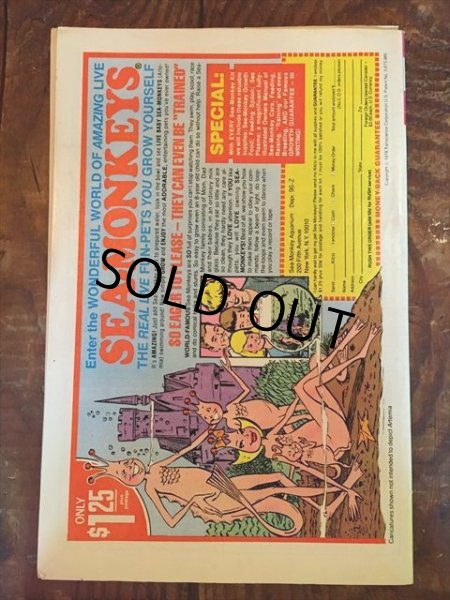 画像2: Vintage Comic Disney Donald Duck (C6) (2)