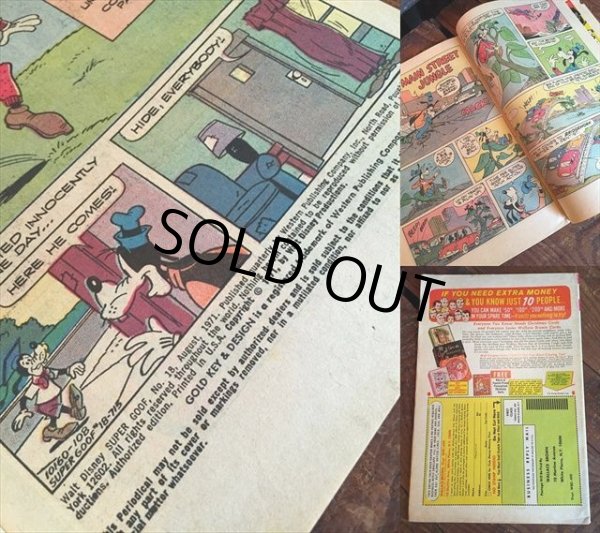 画像2: Vintage Comic Disney Super Goofy (C16) (2)