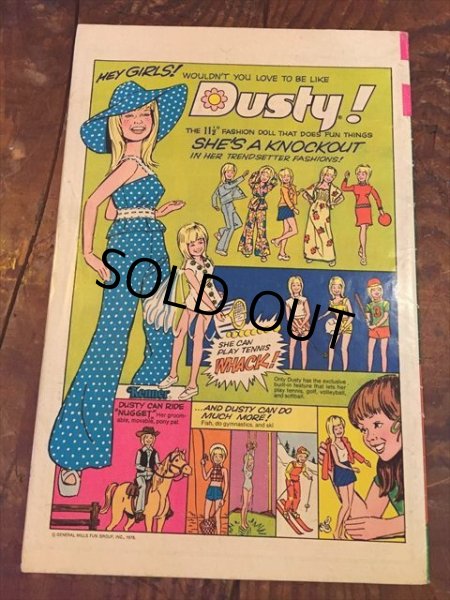 画像2: Vintage Comic Disney Daisy and Donald (C27) (2)