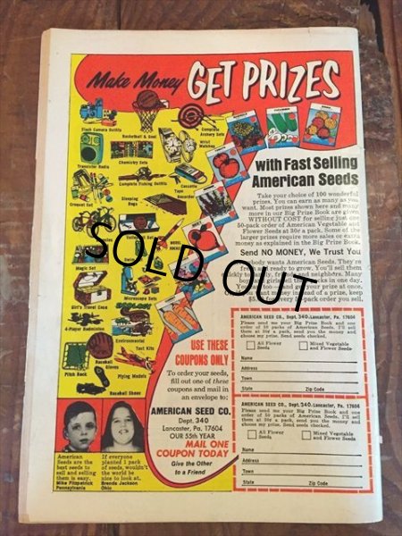 画像2: Vintage Comic Disney Chip and Dale (C1) (2)