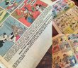 画像3: Vintage Comic Disney Mickey Mouse and Goofy (C23) (3)