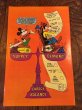 画像2: Vintage Comic Disney Mickey Mouse and Goofy (C25) (2)