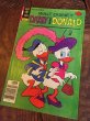 画像1: Vintage Comic Disney Daisy and Donald (C31) (1)