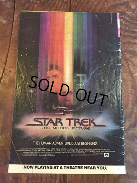 画像2: Vintage Comic Disney Beagle Boys vs Uncle Scrooge (C12) (2)