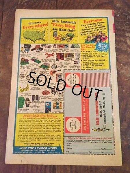 画像2: Vintage Comic Disney Mickey Mouse and Goofy (C23) (2)