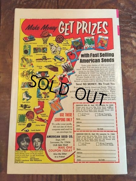 画像2: Vintage Comic Disney Donald Duck (C9) (2)