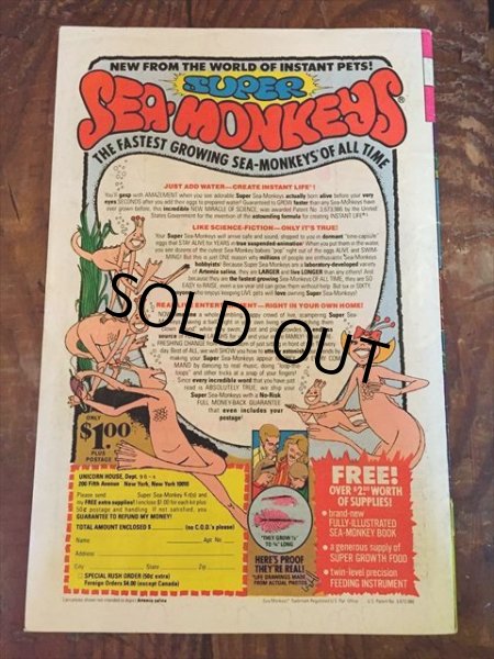 画像2: Vintage Comic Disney Beagle Boys (C13) (2)