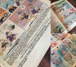 画像3: Vintage Comic Disney Donald Duck (C5) (3)