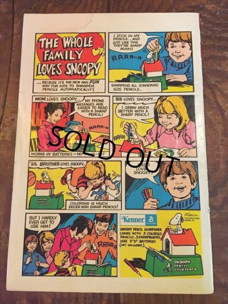 画像2: Vintage Comic Disney Daisy and Donald (C29) (2)