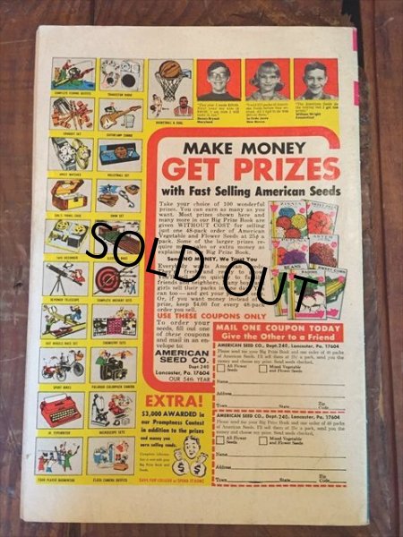 画像2: Vintage Comic Disney Donald Duck (C5) (2)