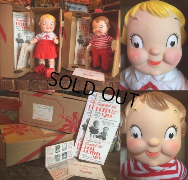 画像2: 70s Vintage Campbell Kids Doll Set (MA778) (2)