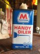 画像1: Vintage Marathon Handy Oil Can (MA837) (1)