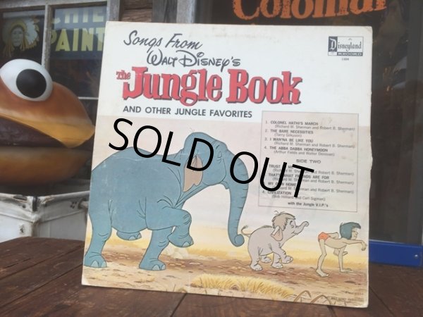 画像2: 70s Vintage LP Jungle Book (MA841)  (2)