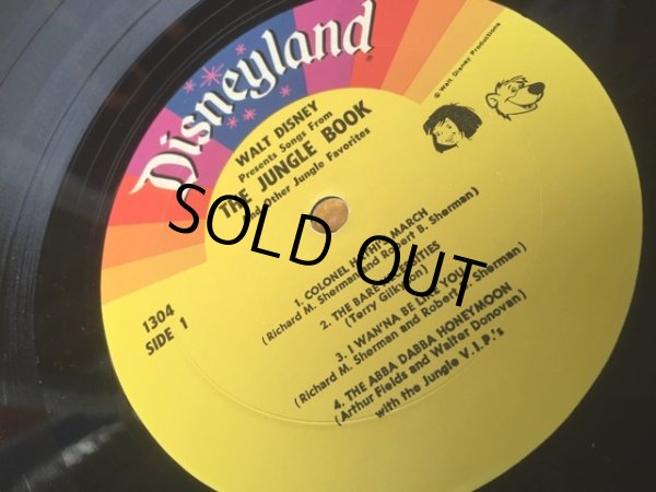 画像4: 70s Vintage LP Jungle Book (MA841)  (4)