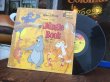 画像1: 70s Vintage LP Jungle Book (MA841)  (1)