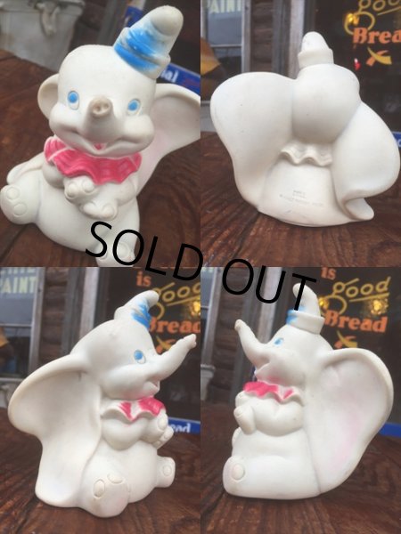 画像2: 60s Vintage Disney Dell Rubber Doll Dumbo (MA843)  (2)