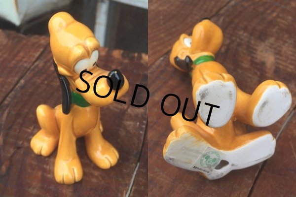 画像3: Vintage Disney Pluto Ceramic Figure (MA855) (3)