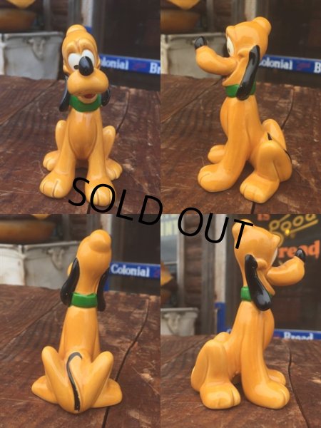 画像2: Vintage Disney Pluto Ceramic Figure (MA855) (2)