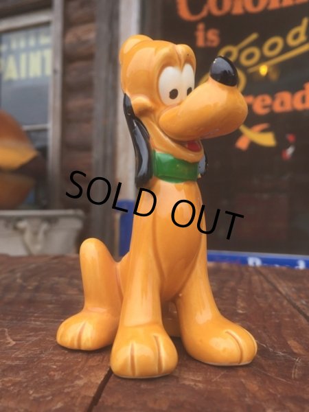 画像1: Vintage Disney Pluto Ceramic Figure (MA855) (1)