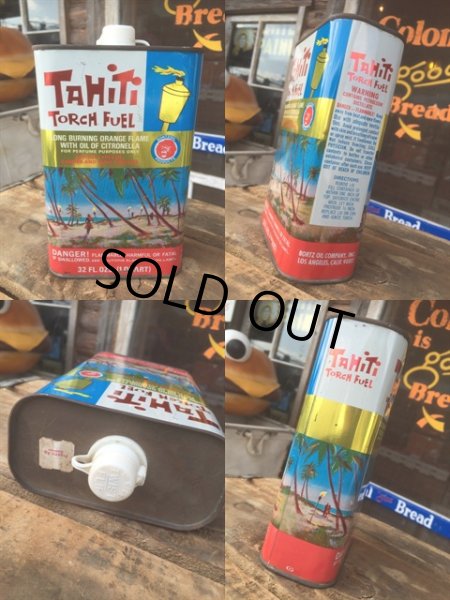 画像2: Vintage Tahiti Torch Fuel Oil Can (MA863) (2)