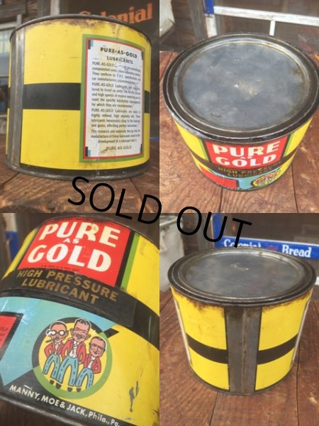 画像3: Vintage PEP BOYS Pure AS Gold Oil Can (MA867) (3)