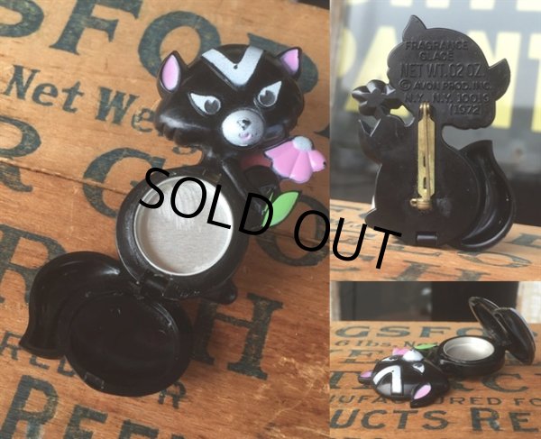 画像2: 70s Avon Fragrance Glace Pin Skunk (MA877) (2)