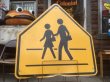 画像1: Vintage Road Sign Crosswalk (MA890) (1)