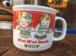 画像1: Vintage Campbell Kids Mug (MA929) (1)