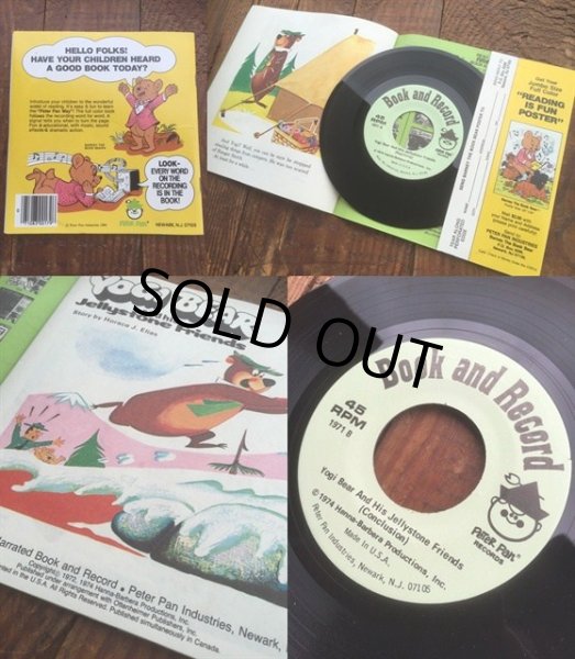 画像2: 80s Vintage Book & Record Yogi Bear and His Jellystone Friends (MA937) (2)