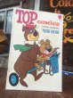 画像1: 60s Vintage Comic Yogi Bear (MA932) (1)