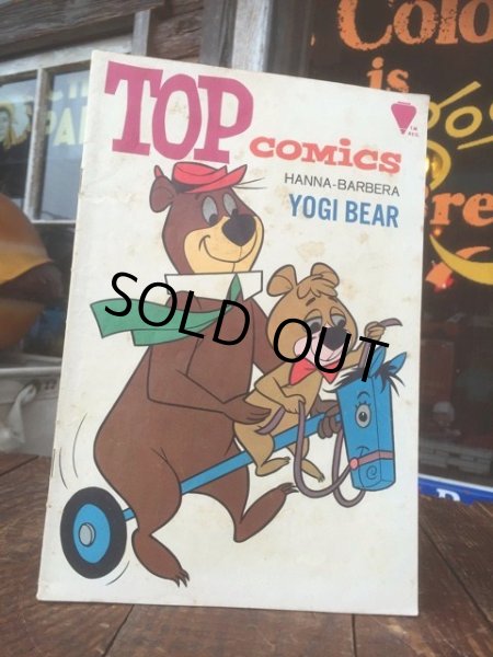 画像1: 60s Vintage Comic Yogi Bear (MA932) (1)