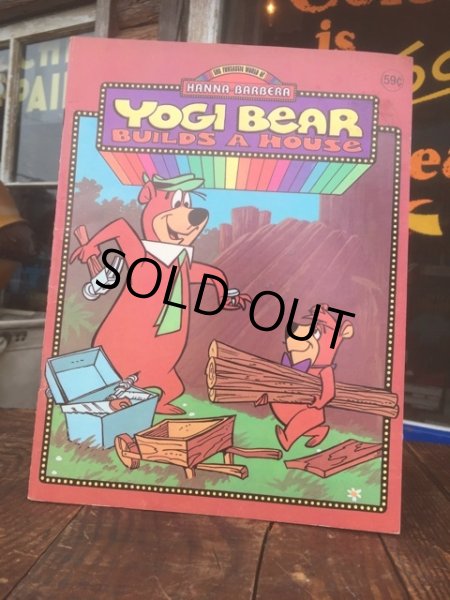 画像1: 80s Vintage Coloring Book Yogi Bear (MA942) (1)