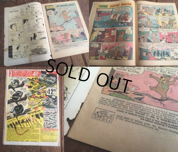 画像2: 60s Vintage Comic Yogi Bear (MA934) (2)
