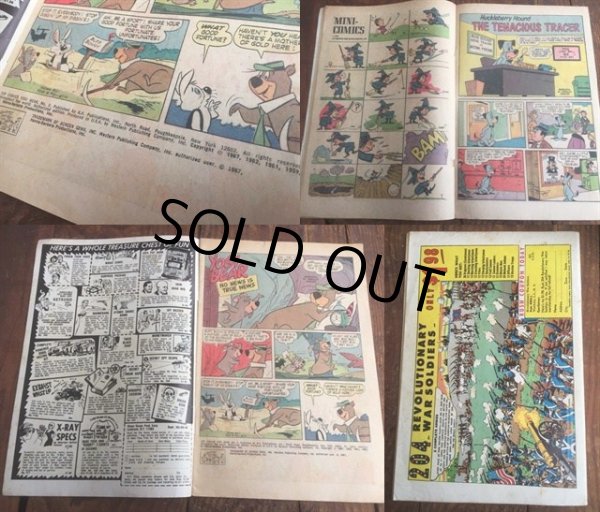 画像2: 60s Vintage Comic Yogi Bear (MA932) (2)