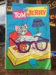 画像1: 70s Vintage Comic TOM & JERRY (MA948) (1)