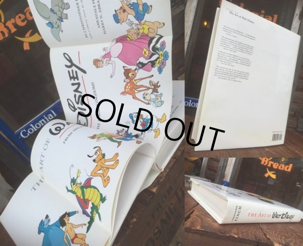 画像2: Vintage ART OF THE WALT DISNEY (MA944) (2)